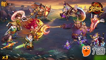 (狂斩三国下载安装免费)狂斩三国下载：挥剑临风，掀起烽火战国风暴！