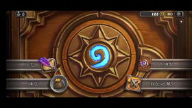 星界传说安尼肯：神秘力量探寻者的传奇旅程与命运交织的宇宙史诗