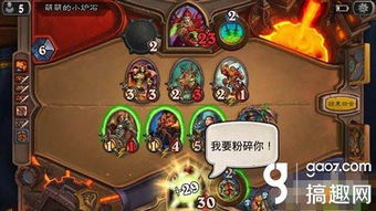 星界传说安尼肯：神秘力量探寻者的传奇旅程与命运交织的宇宙史诗