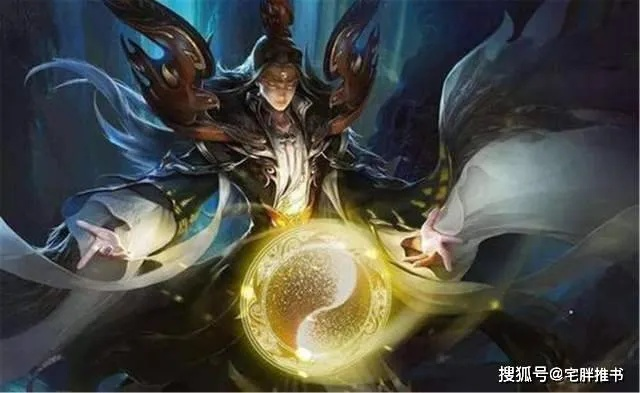 深度解读《修神外传仙界篇》百度百科：详细揭秘仙侠世界的阴阳治理原则和重生转世机制