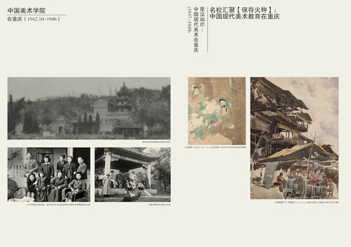 探寻古典与现代的交融之美：忆游十三道免费版带你体验真实的京味儿生活