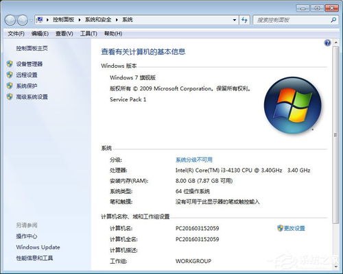 (电脑壁纸从哪下载)获取电脑桌面壁纸全攻略：如何找到并下载免费高质量壁纸