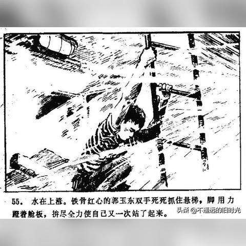 (海战游戏视频)奋战海战老版：重温经典海战游戏，探索海洋战争的辉煌与策略