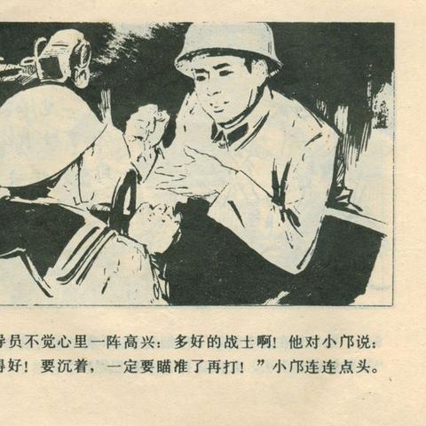 (海战游戏视频)奋战海战老版：重温经典海战游戏，探索海洋战争的辉煌与策略