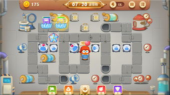 (炮塔放置架)在战略地点巧放炮台，打造无敌塔防系统