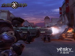 (战火与荣耀官网下载)战火与荣耀官方网站：探索最新资讯，体验激烈战斗与辉煌荣耀