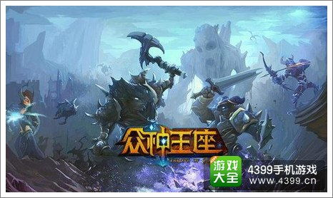 (巨神兵怎么获得)巨神军师最新激活码领取方法大揭秘!赶快来领取吧! (巨神兵怎么获得)巨神军师最新激活码领取方法大揭秘!赶快来领取吧!