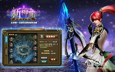 (巨神兵怎么获得)巨神军师最新激活码领取方法大揭秘!赶快来领取吧! (巨神兵怎么获得)巨神军师最新激活码领取方法大揭秘!赶快来领取吧!