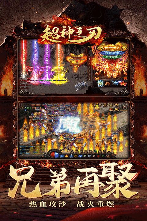 (侠剑狂歌攻略)侠剑狂歌传奇手游官网:探索武侠世界,体验绝美剑道传奇 (侠剑狂歌攻略)侠剑狂歌传奇手游官网:探索武侠世界,体验绝美剑道传奇