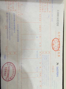 在苹果电脑维修时是否需要提供发票？维修发票与维修保障条款解析