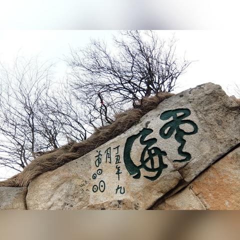 (二三四人小迷你小游戏)热门二三四人小游戏合集：乐趣多多，快来一起玩吧！