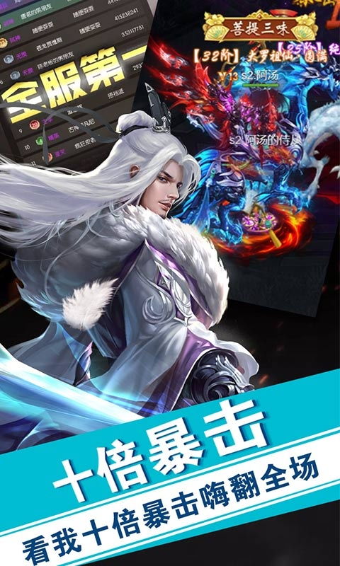 (莽荒纪3d手游官网)探寻神秘的莽荒纪3D动画世界：未知领域的探索与冒险