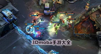 (莽荒纪3d手游官网)探寻神秘的莽荒纪3D动画世界：未知领域的探索与冒险