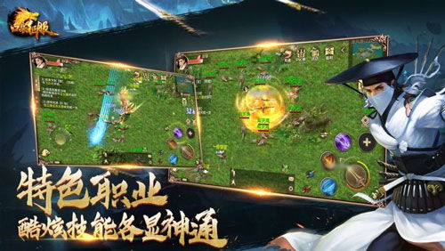 (口袋征服手游怀旧版)重温经典与激情：探索口袋征服怀旧版双龙城的无尽冒险与乐趣