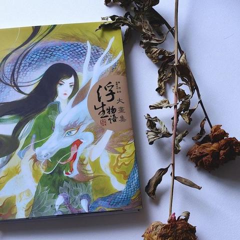 (仙灵物语哪个职业适合平民)仙灵物语新手平民首选职业大揭秘，为你打开职业之门！