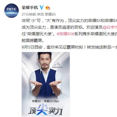 潮玩派对主题文案：炫彩四射，动感十足，独具个性打造，让派对更加精彩！