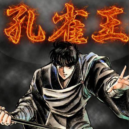 (荣耀军团手游视频)荣耀军团无限圣杯下载指南：安卓与iOS如何下载？