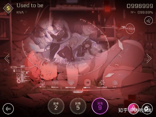 (cytusii开头曲)请问cytus开头的歌曲是什么名字？