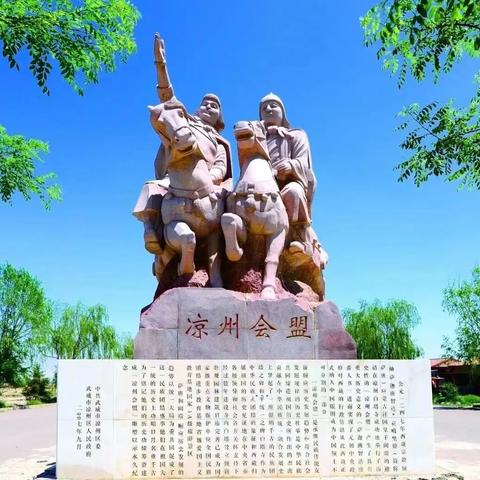 (穿越千年的史诗大片)穿越千年：探寻中国历史