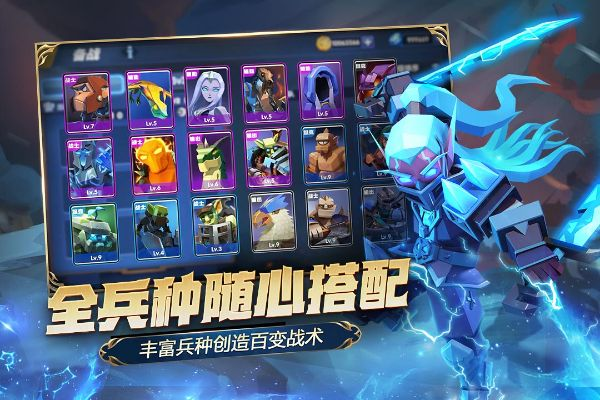 (荣誉指挥官视频)荣誉指挥官为什么突然下架了？背后的真相让人大跌眼镜