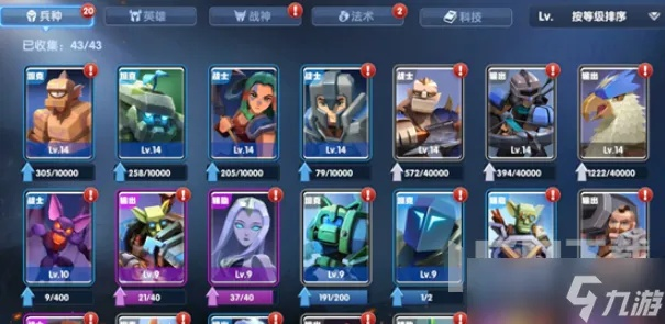 (荣誉指挥官视频)荣誉指挥官为什么突然下架了？背后的真相让人大跌眼镜