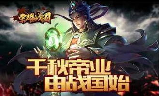 (战国布武什么时候能玩)战国布武停服了吗?解析游戏停服原因及未来发展前景 (战国布武什么时候能玩)战国布武停服了吗?解析游戏停服原因及未来发展前景