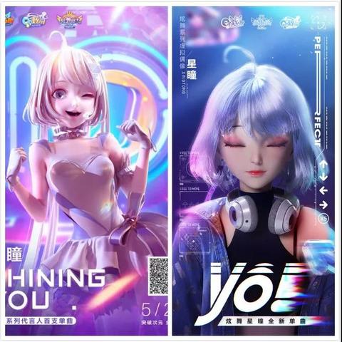 (刀锋游戏平台官网)刀锋云游戏软件：带你进入全新的虚拟世界体验无限可能