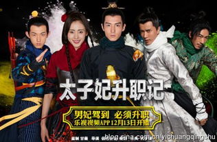 (全员加速猎人名单)全员加速中30名猎人集结，谁将脱颖而出？