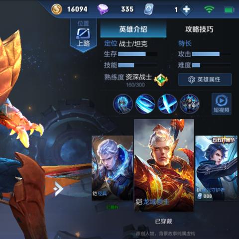 (风暴召唤师攻略大全)风暴召唤师官网：探索神秘的魔法世界，感受无尽的冒险与挑战