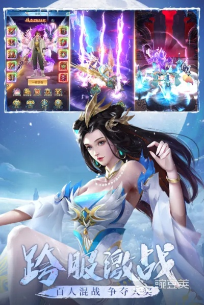 (青云诀2伏魔区下载)探秘青云诀之伏魔激活码的神秘力量