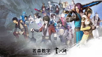 画江湖之不良人3手游：打破次元壁的激情江湖，全新剧情震撼上线！