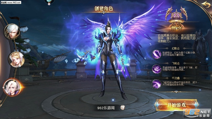 (qq小游戏王冠意志)详解最新活动：如何通过参与游戏内任务获取'王冠意志'激活码