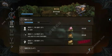 暗区魅影手游版：探索神秘世界，挑战未知领域，展现真我战力！