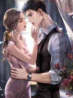 (《重生后和阴鸷大佬he了》)重生后她和阴鸷大佬共谋天下，实现共赢大业