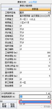 (1乚是多少)如何计算1%是多少？让我们来揭开这个小百分比的奥秘！