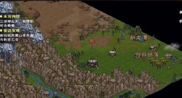 (烟雨江湖解读)深入探索烟雨江湖：全面指南与最新资讯的权威Wiki百科