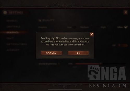 探秘游戏热门新作：'代号启程'的独特设计理念与深度玩法体验揭秘