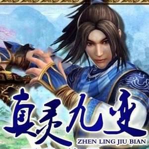 (百炼成仙人物大全)百炼成仙十大最强人物：谁能登顶巅峰，成为传奇？