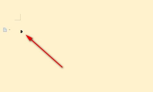 (想一个人的符号暗语)特别想念一个人的心符号，徒留心痛无奈之情