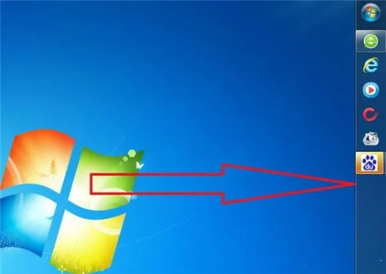 如何将电脑任务栏还原到右下角？简单步骤让你轻松搞定电脑任务栏位置。