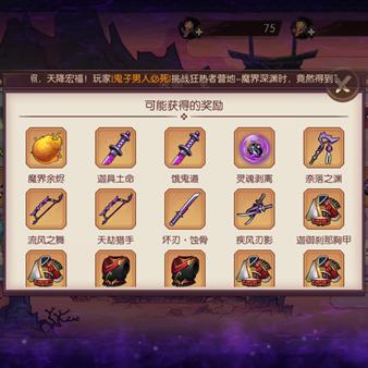 (零氪搬砖游戏)免费玩家必看!0元党最适合的搬砖手游推荐 (零氪搬砖游戏)免费玩家必看!0元党最适合的搬砖手游推荐