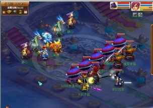 (梦幻西游单机版攻略百度经验)探秘梦幻西游单机版(变态版)的神秘世界