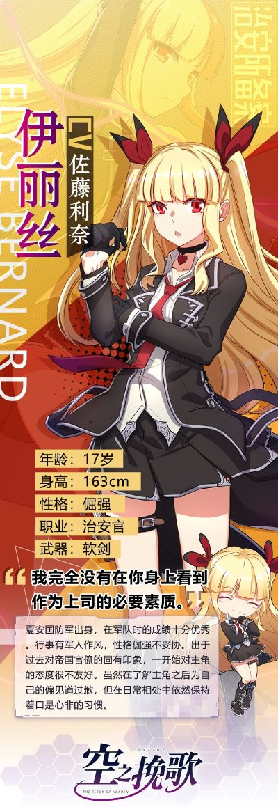 梦之旅人空之挽歌：在虚幻与现实交织的世界中寻找失落的自我与希望的归途