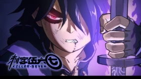 (学画伍六七魔刀千刃)画伍六七挥舞魔刀千刃,英姿飒爽令人倾慕 admire。 (学画伍六七魔刀千刃)画伍六七挥舞魔刀千刃,英姿飒爽令人倾慕 admire。