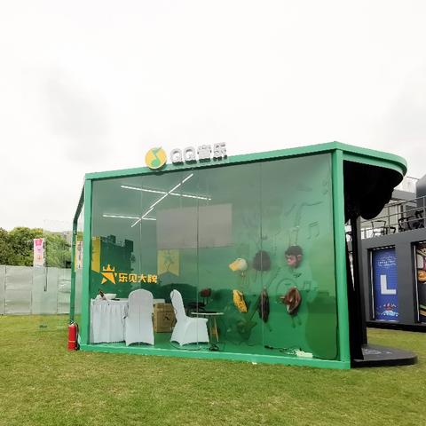 (qq连连看v1.03)探索热门休闲手游：QQ连连看手机版的多种玩法与下载攻略分享