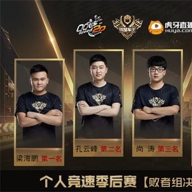 (qq连连看v1.03)探索热门休闲手游:QQ连连看手机版的多种玩法与下载攻略分享 (qq连连看v1.03)探索热门休闲手游:QQ连连看手机版的多种玩法与下载攻略分享