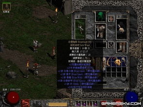 (黑暗之刃攻略大全)探寻黑暗之刃亚马逊攻略：如何在游戏中脱颖而出？