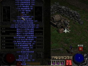 (黑暗之刃攻略大全)探寻黑暗之刃亚马逊攻略:如何在游戏中脱颖而出? (黑暗之刃攻略大全)探寻黑暗之刃亚马逊攻略:如何在游戏中脱颖而出?