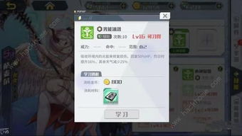 (方舟指令百科)全面解析方舟指令Wiki：游戏玩法、角色攻略与最佳装备指南