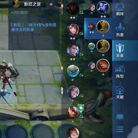 探索策略棋局:云顶之弈手机端游玩指南,带你轻松升级玩转竞技场 探索策略棋局:云顶之弈手机端游玩指南,带你轻松升级玩转竞技场